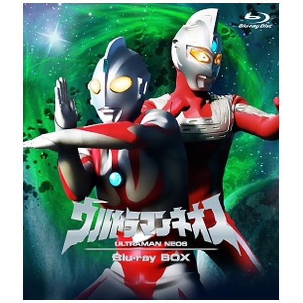 ウルトラマンネオス Blu-ray BOX〈3枚組〉 DVD/ブルーレイ 日本映画