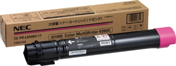 NEC 大容量トナーカートリッジ(マゼンタ) PR-L9300C-17 - インク