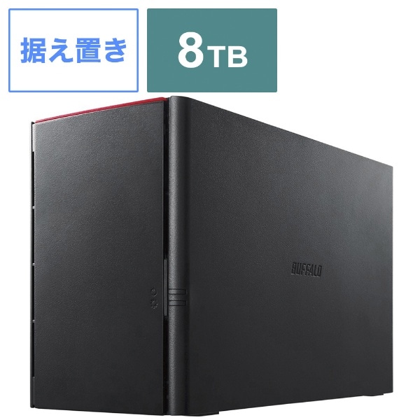 HD-WHA8U3/R1 外付けHDD USB-A接続 法人向け ミラーリング ブラック