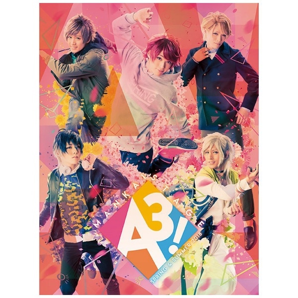 MANKAI STAGE『A3！』～SPRING ＆ SUMMER 2018～ 初演特別限定版