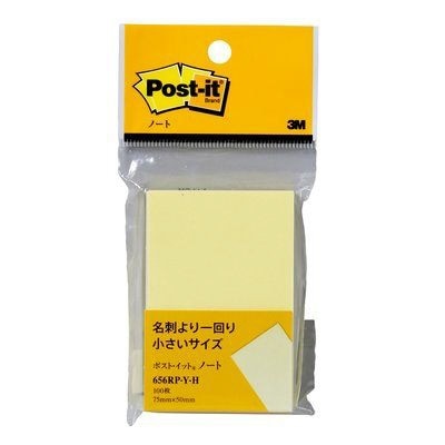 ノート再生紙スタンダードシリーズ Post-it(ポスト・イット) イエロー