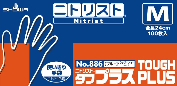 ショーワグローブ ニトリスト 100枚入 Lサイズ No886 タフプラス 超ポイントアップ祭 タフプラス