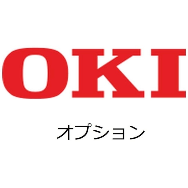 oki ベルトユニット BLT-C3D - PC周辺機器