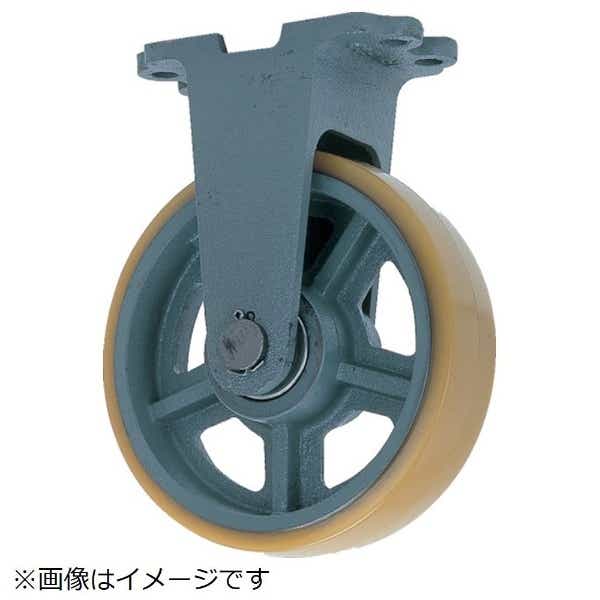 ヨドノ 鋳物重荷重用ウレタン車輪固定車付き ＵＨＢーｋ２５０Ｘ７５