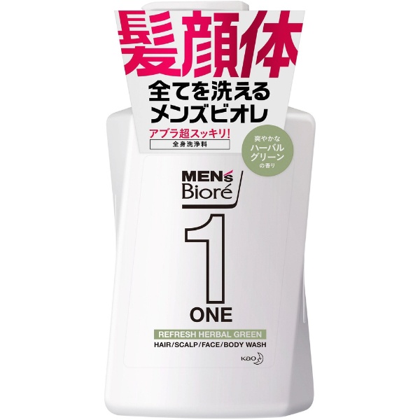 MEN's Biore（メンズビオレ）ONE オールインワン全身洗浄料 本体 480mL  爽やかなハーバルグリーンの香り(MﾋﾞｵﾚﾜﾝAIOｸﾞﾘﾎﾝ): ビックカメラ｜JRE MALL