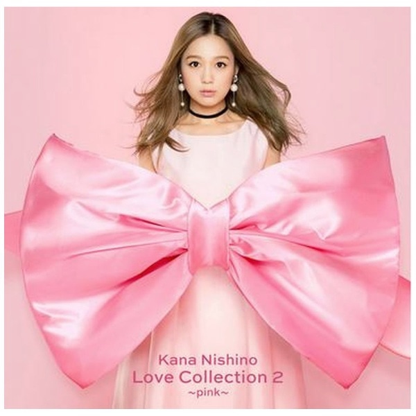 西野カナ/ Love Collection 2 ～pink～ 通常盤【CD】 【代金引換配送 