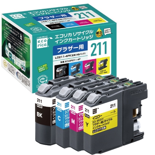 ECI-BR211-4P リサイクルインクカートリッジ【ブラザー用 LC211-4PK