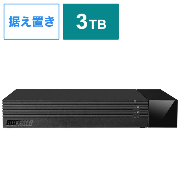 HDV-SAM3.0U3-BKA 外付けHDD ブラック [3TB /据え置き型 ...