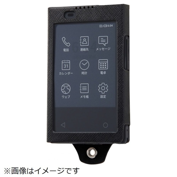 docomo カードケータイ KY-01L用 オープンレザーケース スリム IN-CKL1CLC3/BB ブラック(ブラック): ビックカメラ｜JRE  MALL