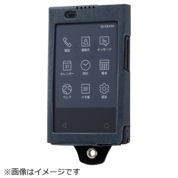 docomo カードケータイ KY-01L用 オープンレザーケース スリム IN