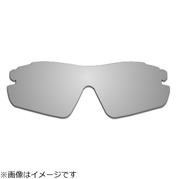 AirFly エアフライ AF-301用スペアレンズ AF-301-TG（調光グレー