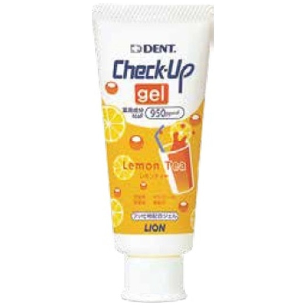 DENT.Check-Up gel(デント チェックアップ ジェル) 歯磨き粉 レモン