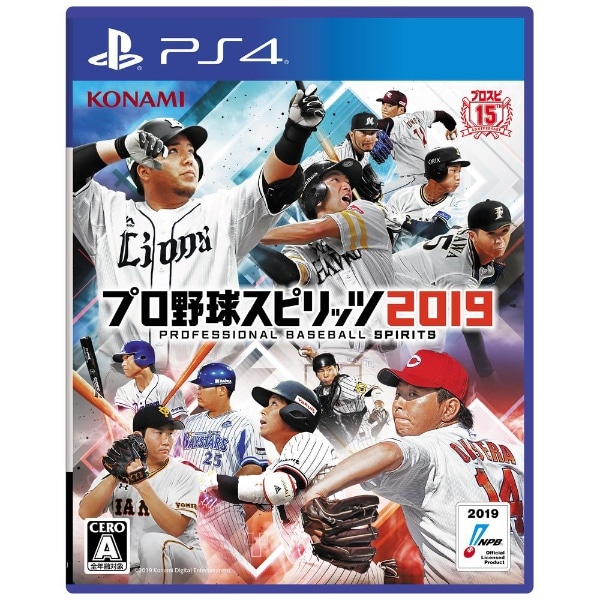 プロ野球スピリッツ2019【PS4 プレステ4】(VF028-J1): ビックカメラ