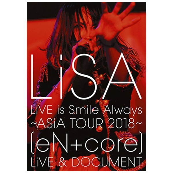 ディスク ソニーミュージックマーケティング LiSA/ LiVE is Smile