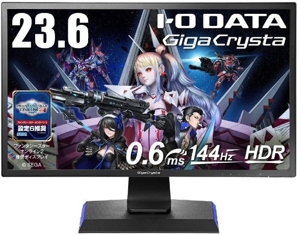 KH2460V-ZX ゲーミングモニター GigaCrysta ブラック [23.6型 /フルHD