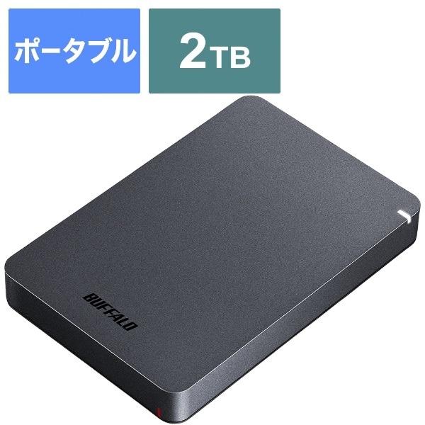 HD-PGF2.0U3-BBKA 外付けHDD ブラック [2TB /ポータブル型][HDPGF2