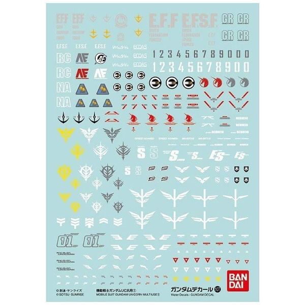 ガンダムデカール No．107 機動戦士ガンダムUC汎用（1）(GDｶﾞﾝﾀﾞﾑUC1