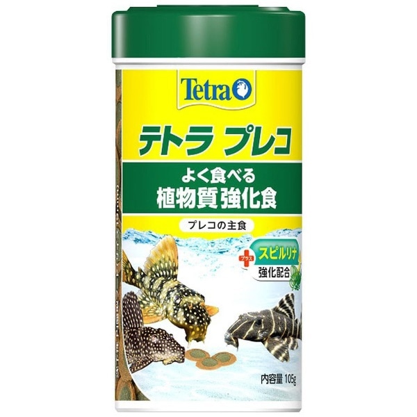 テトラ プレコ 105g 金魚 熱帯魚用フード ﾌﾟﾚｺ105g ビックカメラ Jre Mall