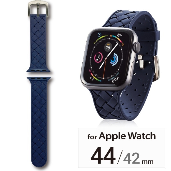 アップルウォッチ バンド ベルト Apple Watch Ultra / SE ( 第2世代 / 第1世代 ) / Series 8 / 7 / 6  / 5 / 4 / 3 / 2 / 1 [ 49mm 45mm 44mm 42mm ] シリコン イントレチャート 編み込み ブルー  AW-44BDSCIBU[AW44BDSCIBU](AW-44BDSCIBU): ビックカメラ｜JRE MALL
