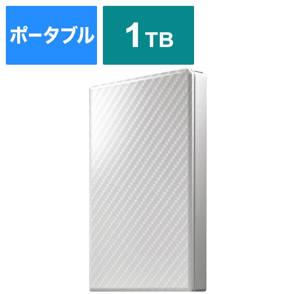 HDPT-UTS1W 外付けHDD 「高速カクうす」テレビ録画／パソコン両対応