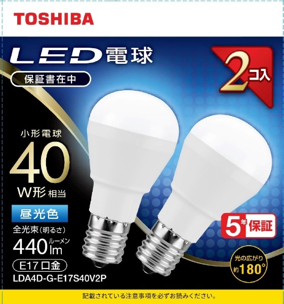 LED電球 ミニクリプトン形 調光非対応 440lm 配光角ビーム角180度 広配