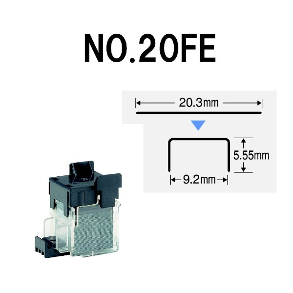 電子ﾎｯﾁｷｽｶｰﾄﾘｯｼﾞNO20FE MS92309(MS92309): ビックカメラ｜JRE MALL