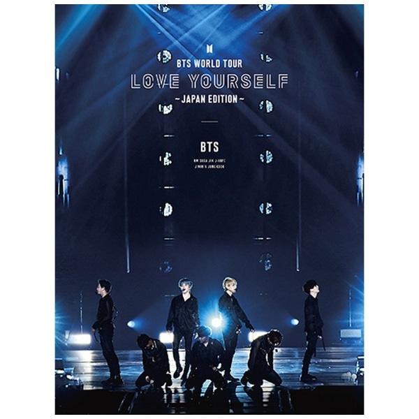 BTS/ BTS WORLD TOUR 'LOVE YOURSELF' ～JAPAN EDITION～ 初回限定盤 ...