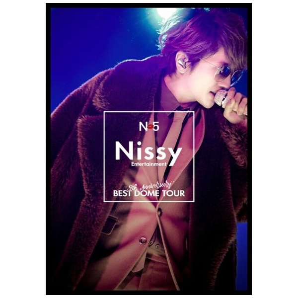 Nissy 5th Anniversary Best Dome tour DVD値段交渉承ります