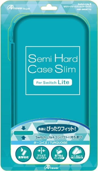 Nintendo Switch Lite ターコイズ＋アクセサリ-