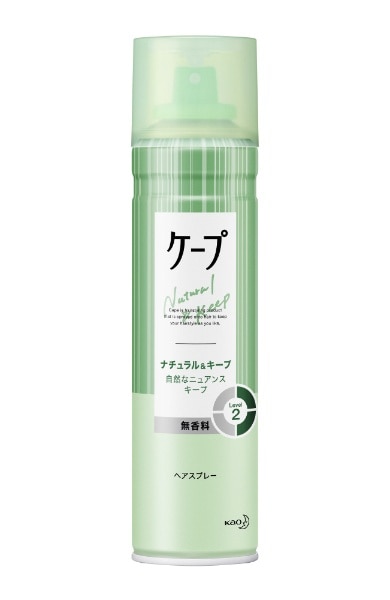 ケープ ナチュラル＆キープ 無香料 180g(グリーン): ビックカメラ｜JRE