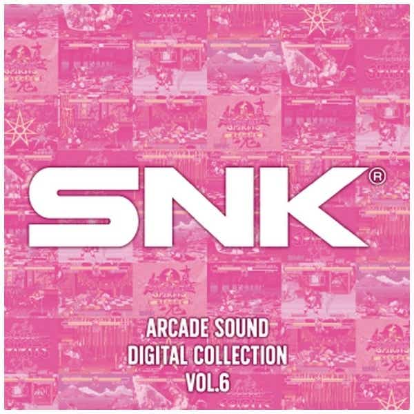 ゲーム・ミュージック）/ SNK ARCADE SOUND DIGITAL COLLECTION Vol．6