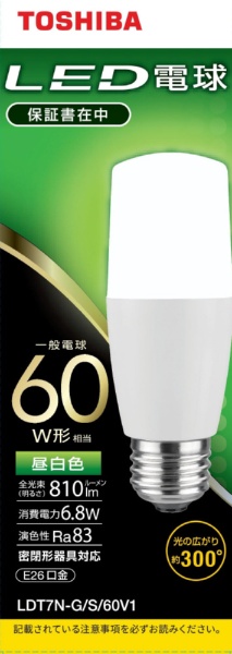 LED電球 LDT7N-G/S/60V1 [E26 /T形 /60W相当 /昼白色 /1個](LDT7N-G/S/60V1): ビックカメラ｜JRE  MALL