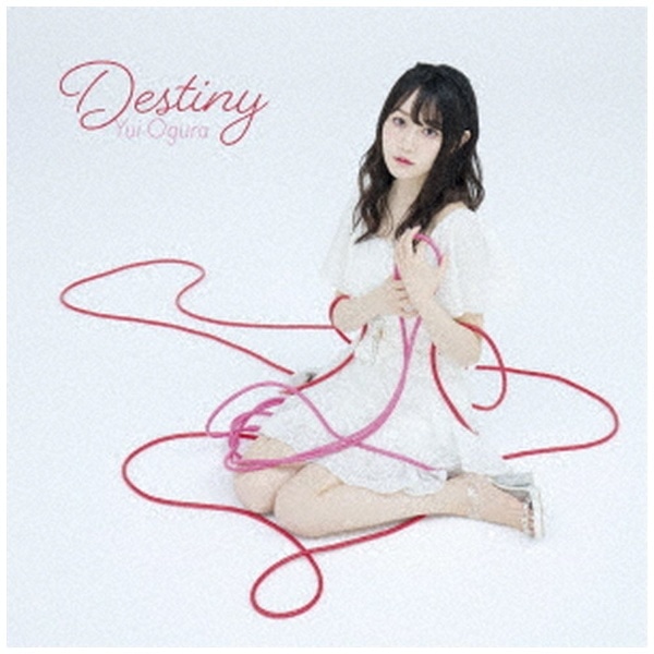 小倉唯/ Destiny 通常盤【CD】 【代金引換配送不可】(ｵｸﾞﾗﾕｲﾃﾞｽﾃｨﾆｰ