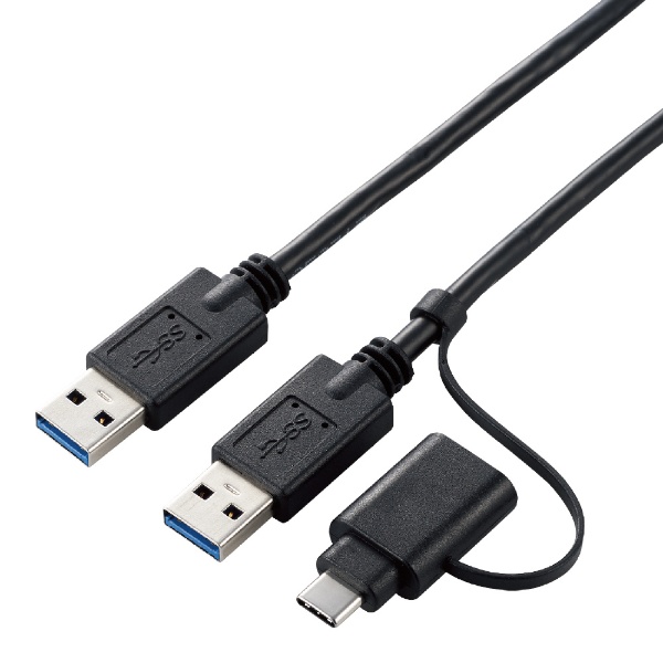 USB-C＋USB-A ⇔ USB-Aケーブル [転送 /1.5m /USB3.0] パソコン間