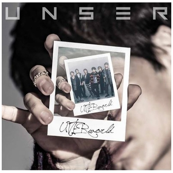 UVERworld/ UNSER 通常盤【CD】 【代金引換配送不可】(ｳｰﾊﾞｰﾜｰﾙﾄﾞ