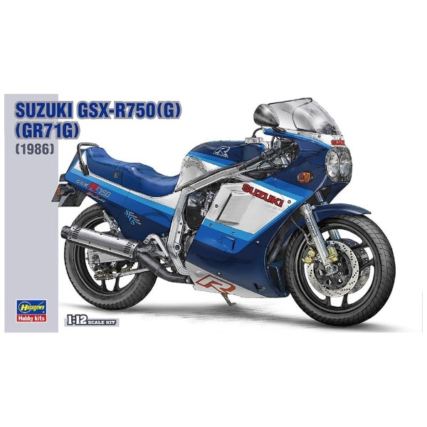 再販】1/12 スズキ GSX-R750（G）（GR71G） 【代金引換配送不可】(ｽｽﾞｷGSXR750GGR71G): ビックカメラ｜JRE  MALL