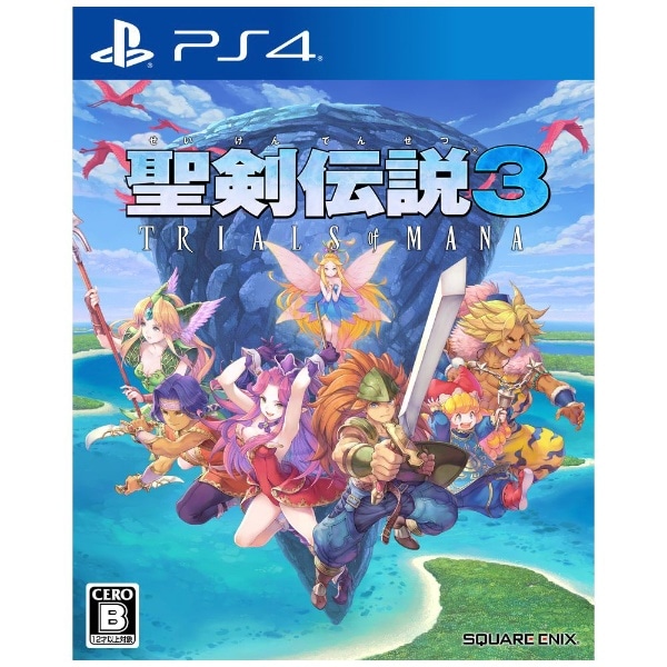 聖剣伝説3 トライアルズ オブ マナ[プレステ4 ソフト]【PS4】(PLJM