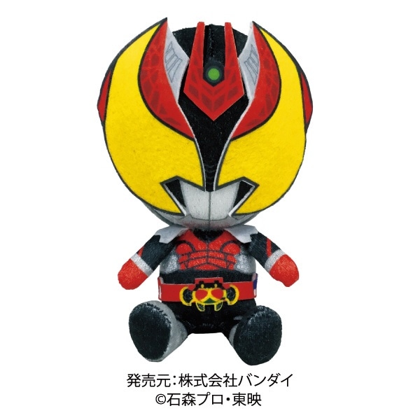 仮面ライダー Ｃｈｉｂｉぬいぐるみ 仮面ライダーキバ(ﾗｲﾀﾞｰﾇｲｸﾞﾙﾐｷﾊﾞ