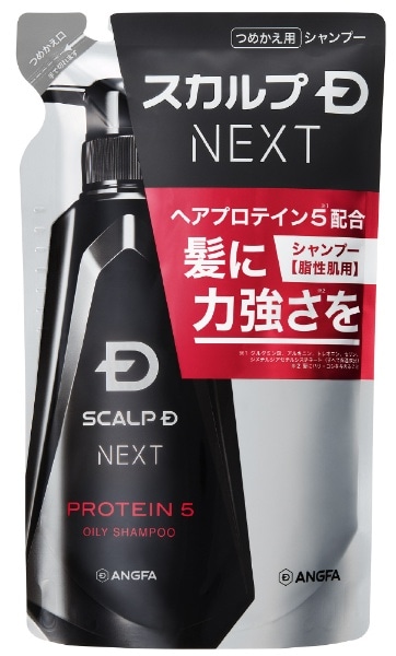 ANGFA(アンファー)スカルプD NEXTプロテイン5 シャンプー オイリーカエ（300ml）〔シャンプー〕(ｱﾝﾌｧｰｽｶﾙﾌﾟDP5SPOｶｴ):  ビックカメラ｜JRE MALL