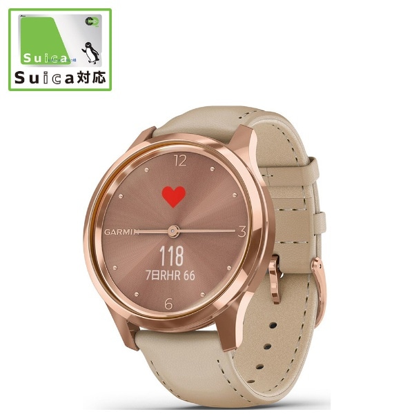 vivomove Luxe 【Suica対応】 GARMIN Light Sand Leathe/18K Rose Gold