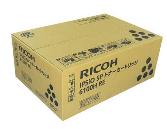 受注製作 RICOH(リコー) 6100H RE 6100HRE | www.coolpreschool.com