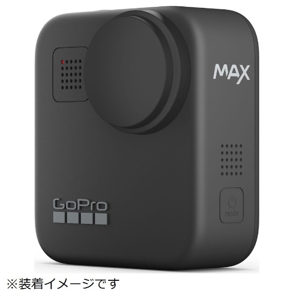 MAX 交換用レンズキャップ ACCPS-001[ゴープロ マックス アクセサリー ...