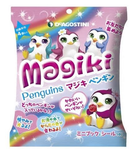 Magiki Penguins マジキペンギン(ﾏｼﾞｷﾍﾟﾝｷﾞﾝ): ビックカメラ｜JRE MALL