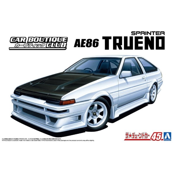 1/24 ザ・チューンドカー No.45 カーブティッククラブ AE86 トレノ '85