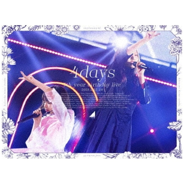 乃木坂46/ 7th YEAR BIRTHDAY LIVE 完全生産限定盤【DVD】 【代金引換