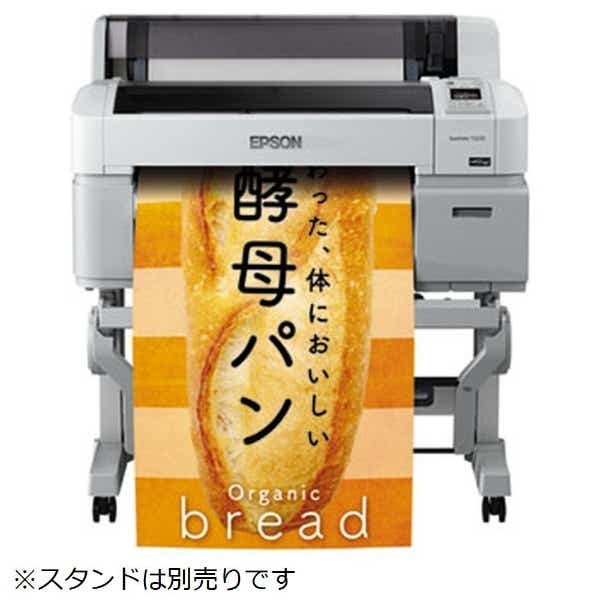 大判プリンター PostScript対応モデル SureColor SC-T3255PS [A1サイズ