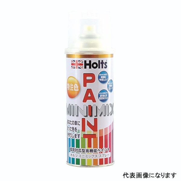 カーペイント MINIMIX オーダーカラー ベンツ 9180 260ml SILVER GRAY