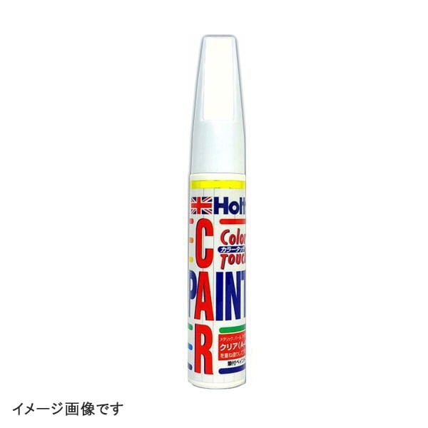 タッチペン MINIMIX オーダーカラー マツダ ZKT 20ml アロマティック 