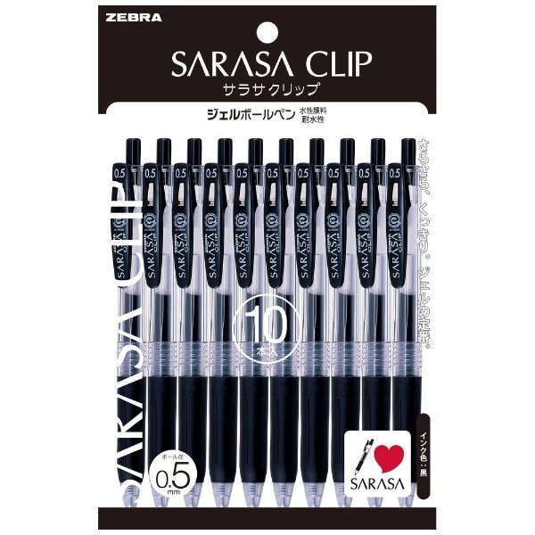 SARASA CLIP(サラサクリップ) ボールペン 10本セット パック入り 黒