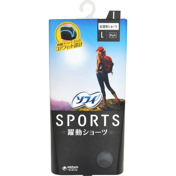 ソフィ SPORTS 躍動ショーツ Lサイズ ブラック（生理用品 サニタリー